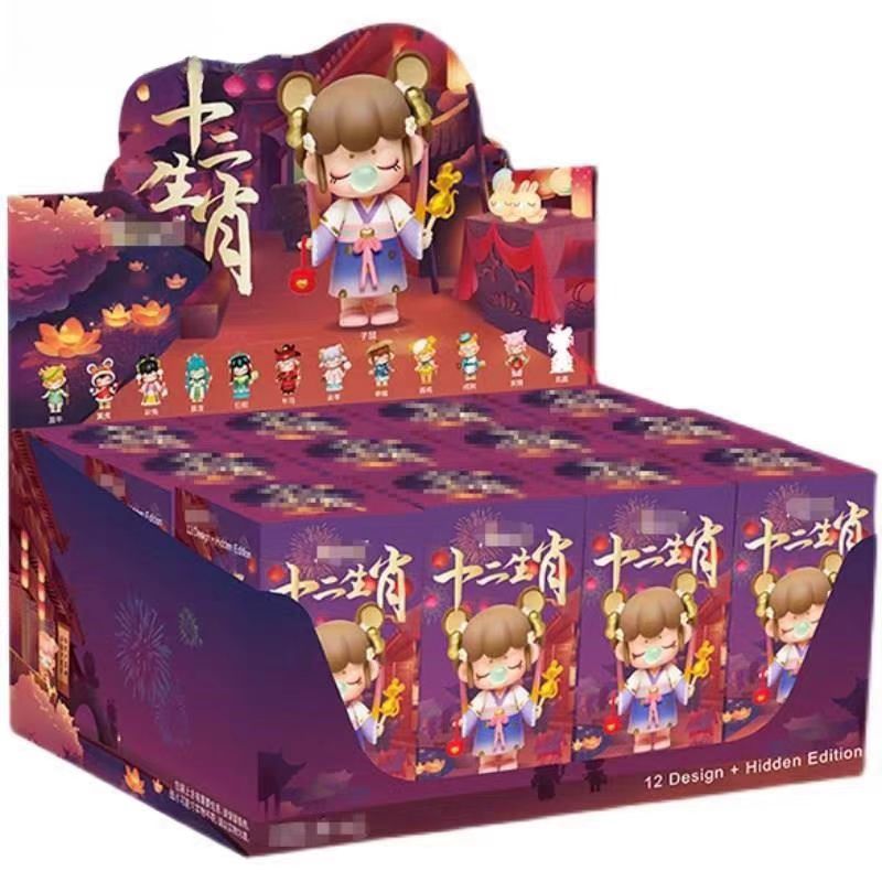 Nanci Twelve Chinese zodiac signs Series