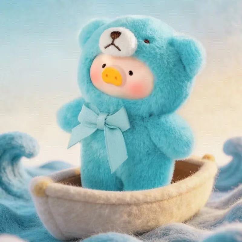 Lulu The Piggy -Teddy Mini Plush Pendant