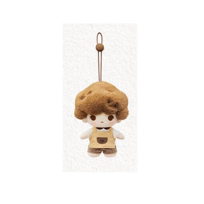 Coffee Factory Series-Plush Pendant
