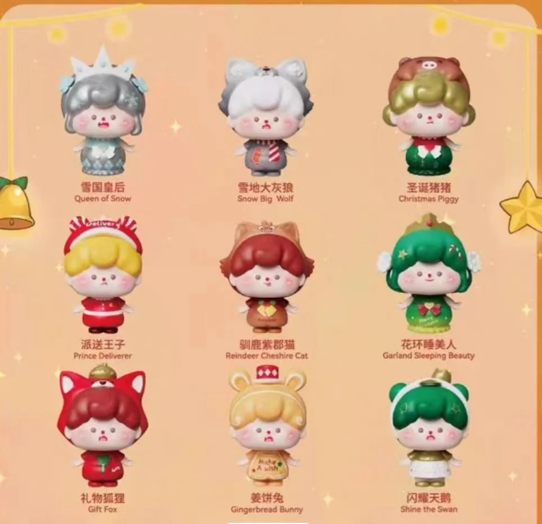 Munmun Christmas Adventure popbean