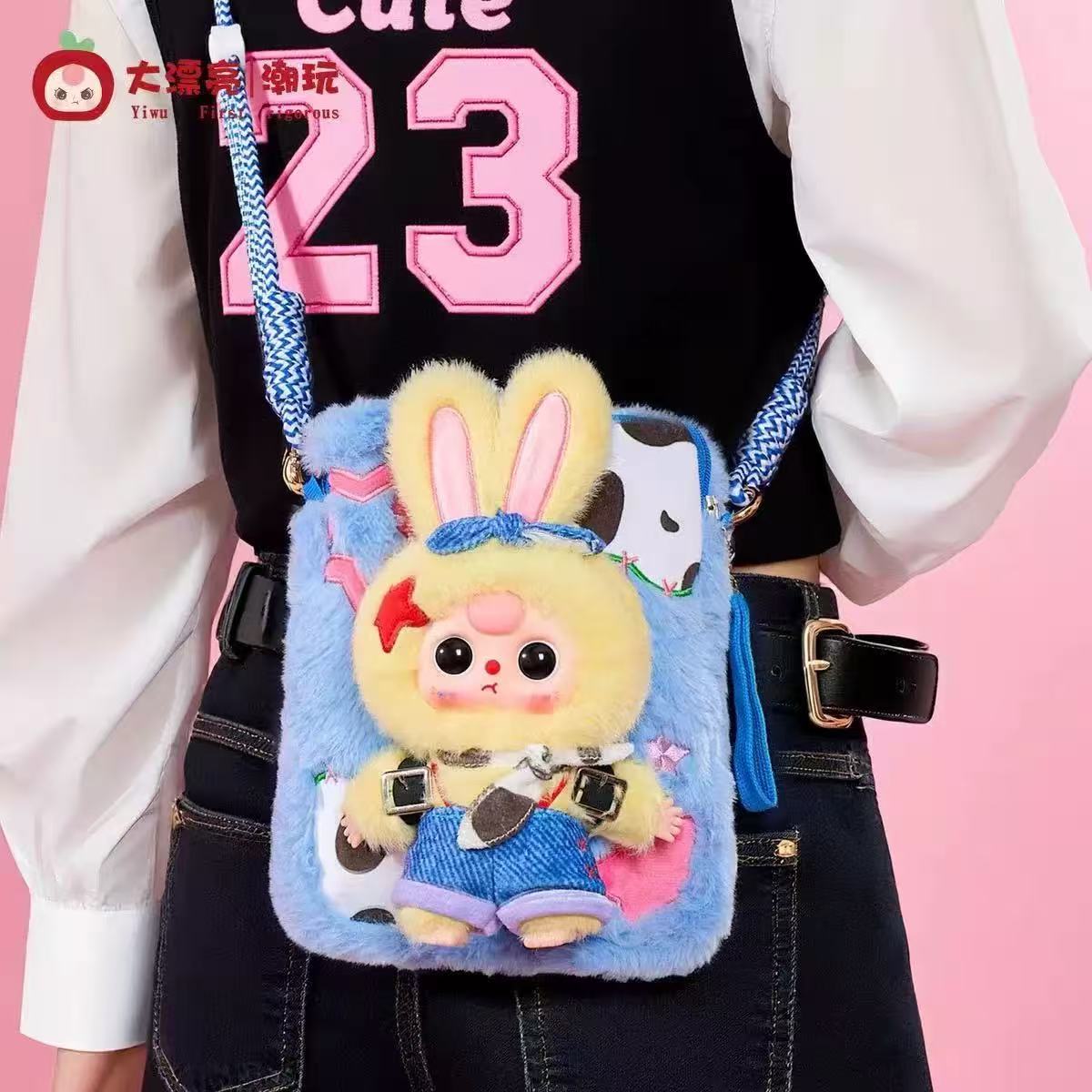 Baby Three Travel Mobile Phone Bag Plush Blind Box