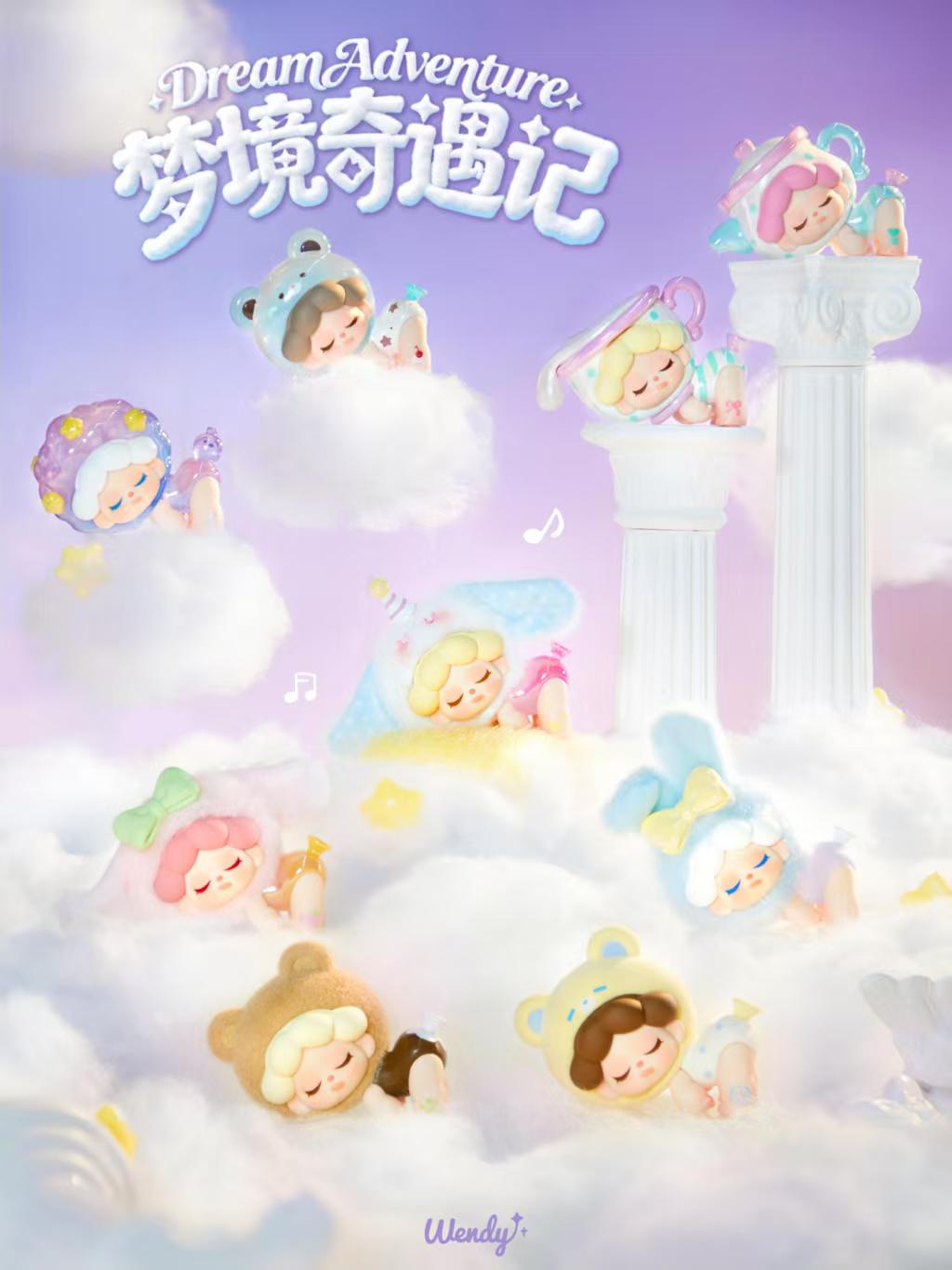 Wendy Dream Adventure series blind box