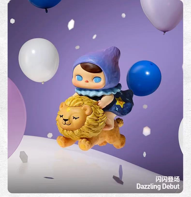 Celebrating the Moment POP MART 15th Anniversary Series Figures