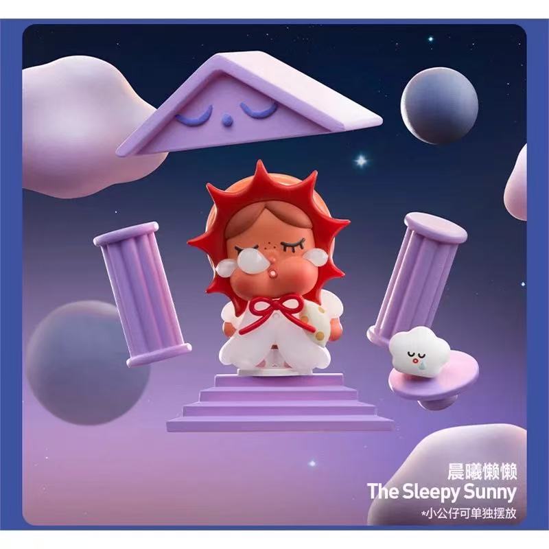 CRYBABY CRYING TO THE MOON SERIES FIGURES