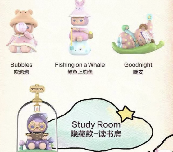 PUCKY what are the fairies doing series figures
