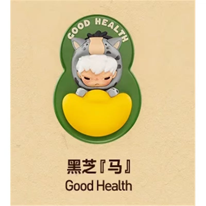 Have a Good Run Series-Fridge Magnet Blind Box