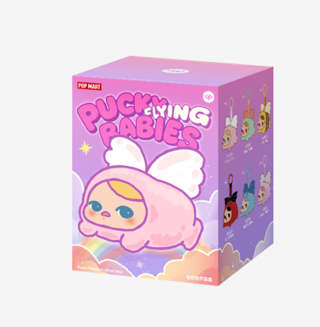 PUCKY FLYING BABIES SERIES - Plush Pendant Blind Box