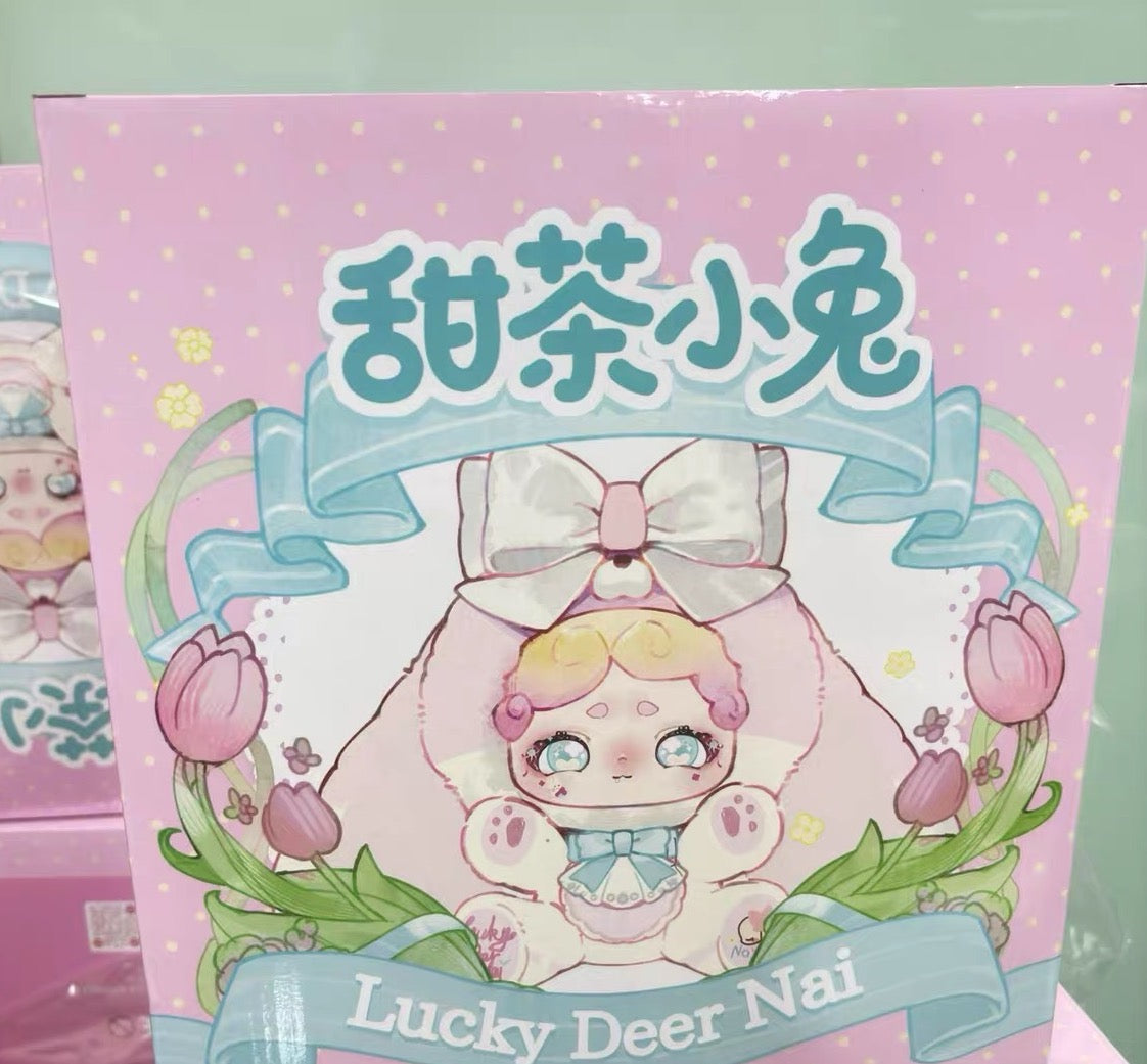 Lucky Deer Nai Sweet Tea Rabbit 600%