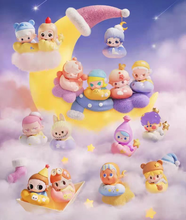 POP BEAN Goodnight Night Sky Series