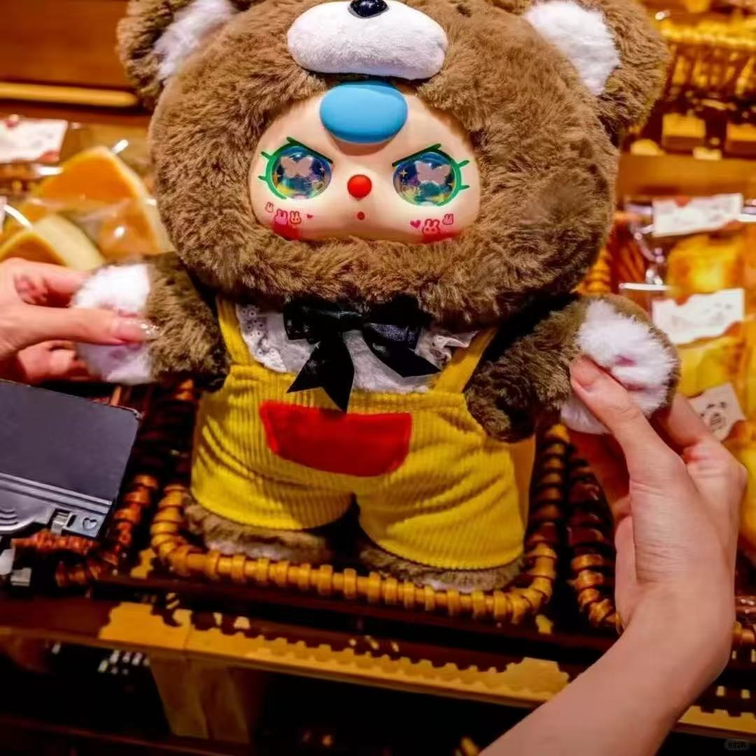 Baby Three-Sweet Baby 400% Plush Blind Box