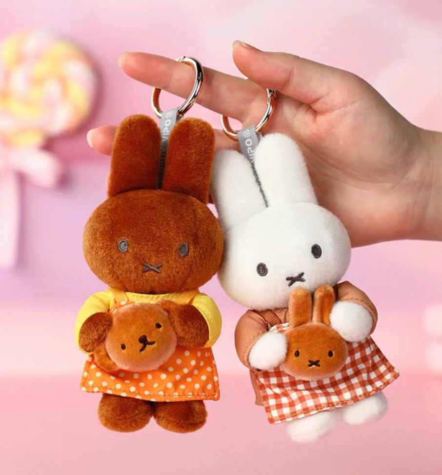 Miffy Bakery Series Plush Keychain Blind Box preorder