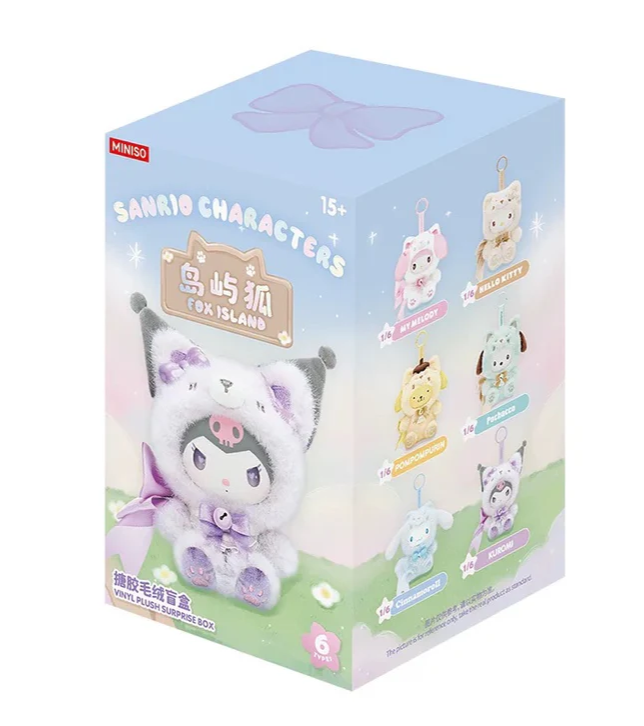 Sanrio Characters fox island series