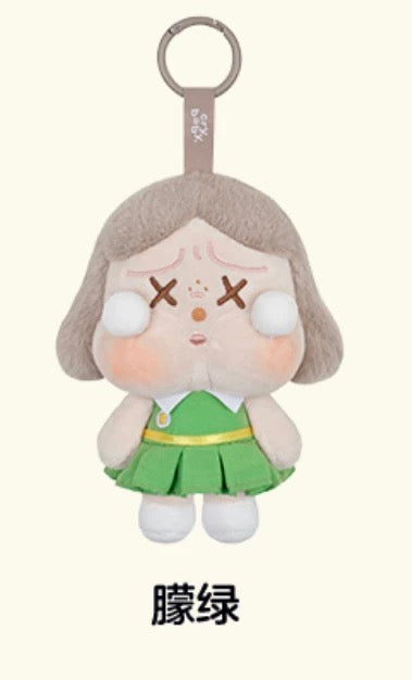 CRYBABY SUNSET CONCERT Series Plush Pendant