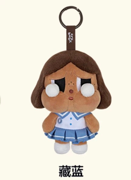 CRYBABY SUNSET CONCERT Series Plush Pendant
