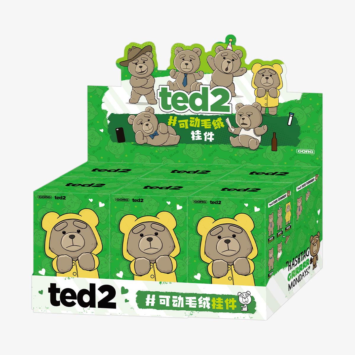 Ted2 Teddy Bear Mobile Plush Pendant