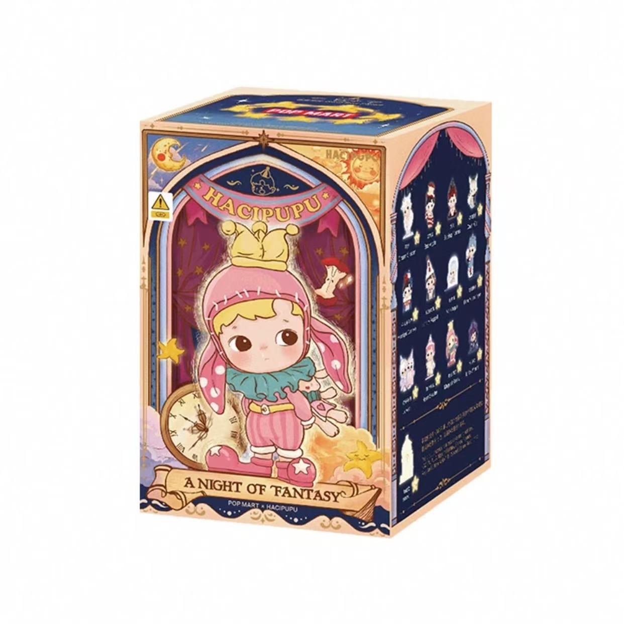 Hacipupu a night of fantasy Series Blind Box