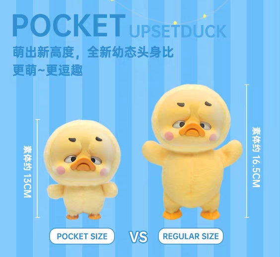 POCKET UPSET DUCK-crazy circus duck series blind box