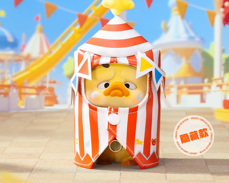 POCKET UPSET DUCK-crazy circus duck series blind box