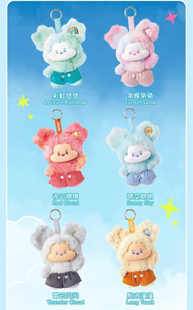 Disney Mickey head in the clouds series vinyl plush pendant blind box