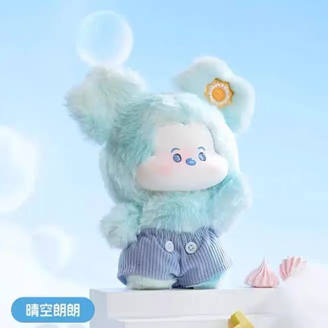 Disney Mickey head in the clouds series vinyl plush pendant blind box