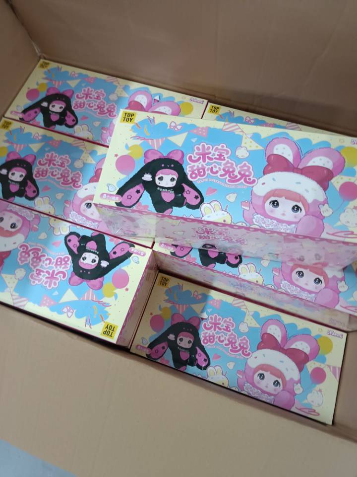 Nommi Baby sweet heart bunny series