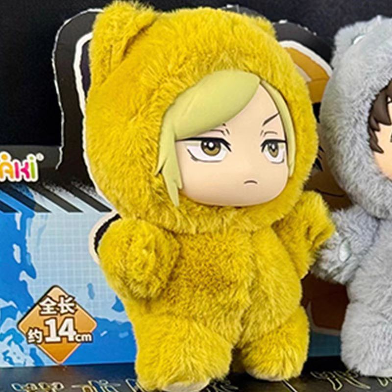 Jujutsu Kaisen JJK Cat Ear Plushie
