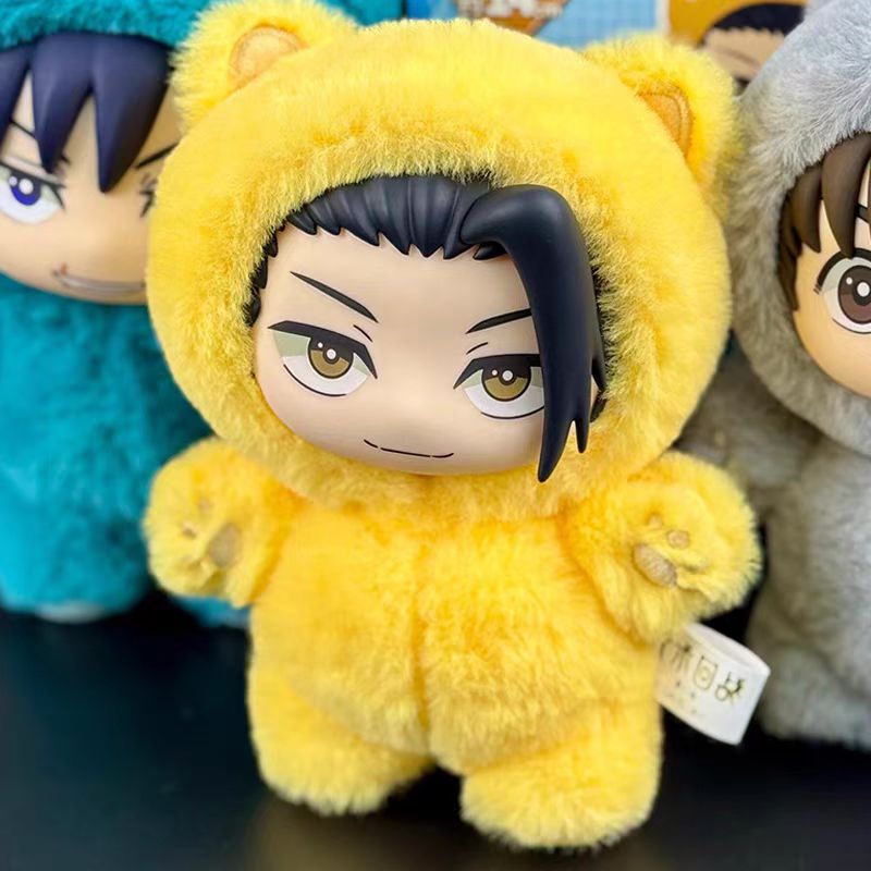 Jujutsu Kaisen JJK Cat Ear Plushie