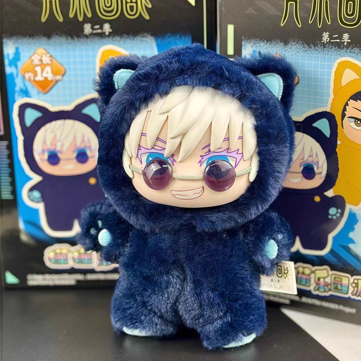 Jujutsu Kaisen JJK Cat Ear Plushie