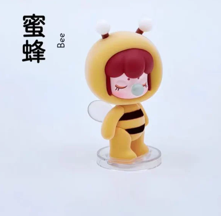Nanci Fluffy Animal Party Series
