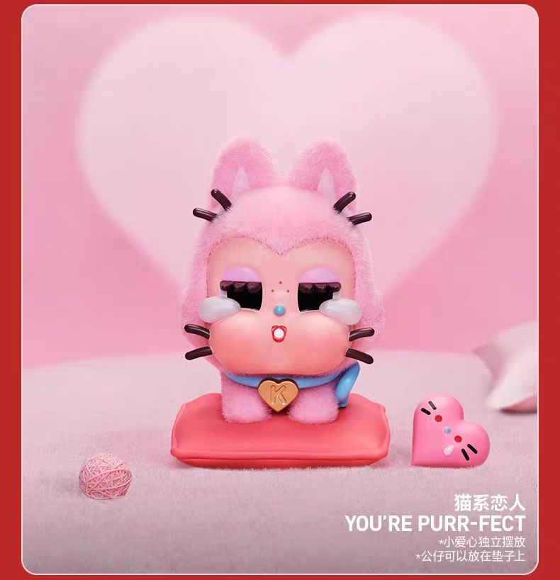 CRYBABY Crying For Love Series-Vinyl Plush Hanging Card (Love You Cherry Much)