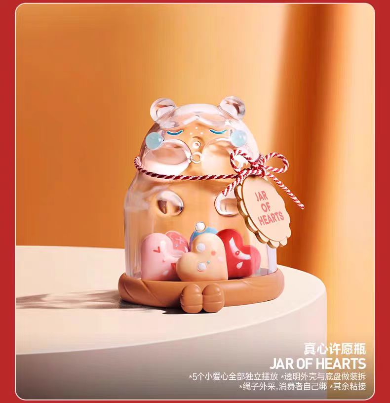CRYBABY Crying For Love Series-Vinyl Plush Hanging Card (Love You Cherry Much)