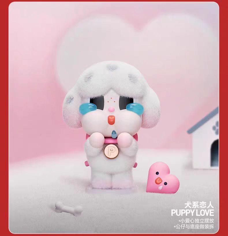 CRYBABY Crying For Love Series-Vinyl Plush Hanging Card (Love You Cherry Much)