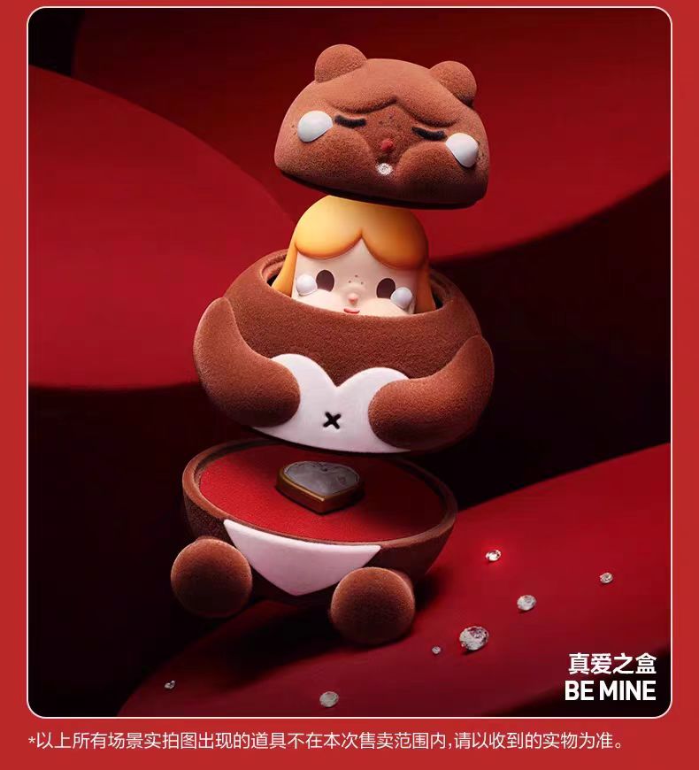 CRYBABY Crying For Love Series-Vinyl Plush Hanging Card (Love You Cherry Much)