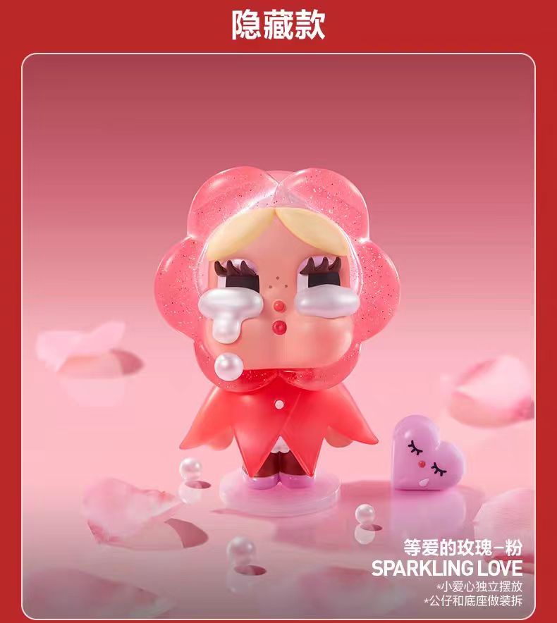 CRYBABY Crying For Love Series-Vinyl Plush Hanging Card (Love You Cherry Much)