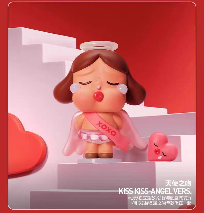 CRYBABY Crying For Love Series-Vinyl Plush Hanging Card (Love You Cherry Much)