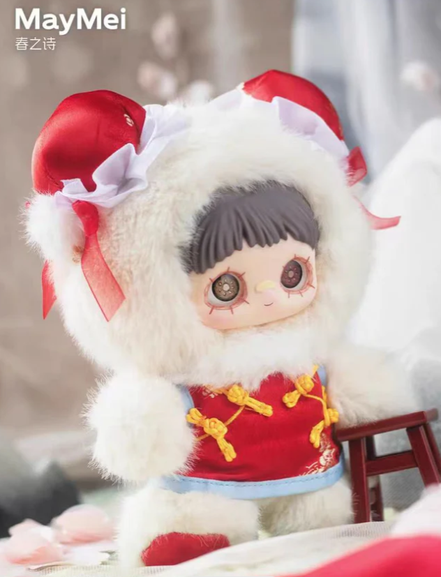 MayMei Poem of Spring plush