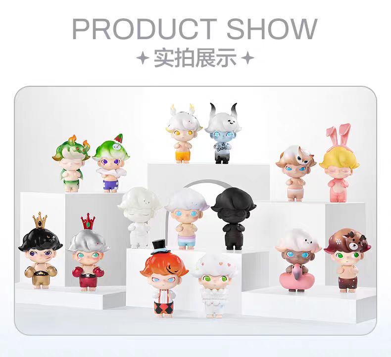 DIMOO Retro Series Figures
