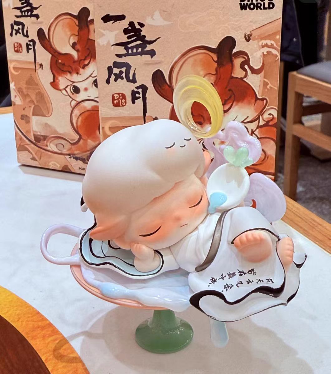 DIMOO Stories in the Cup Series Figures