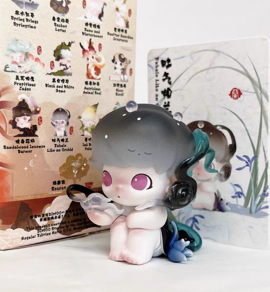 DIMOO Stories in the Cup Series Figures