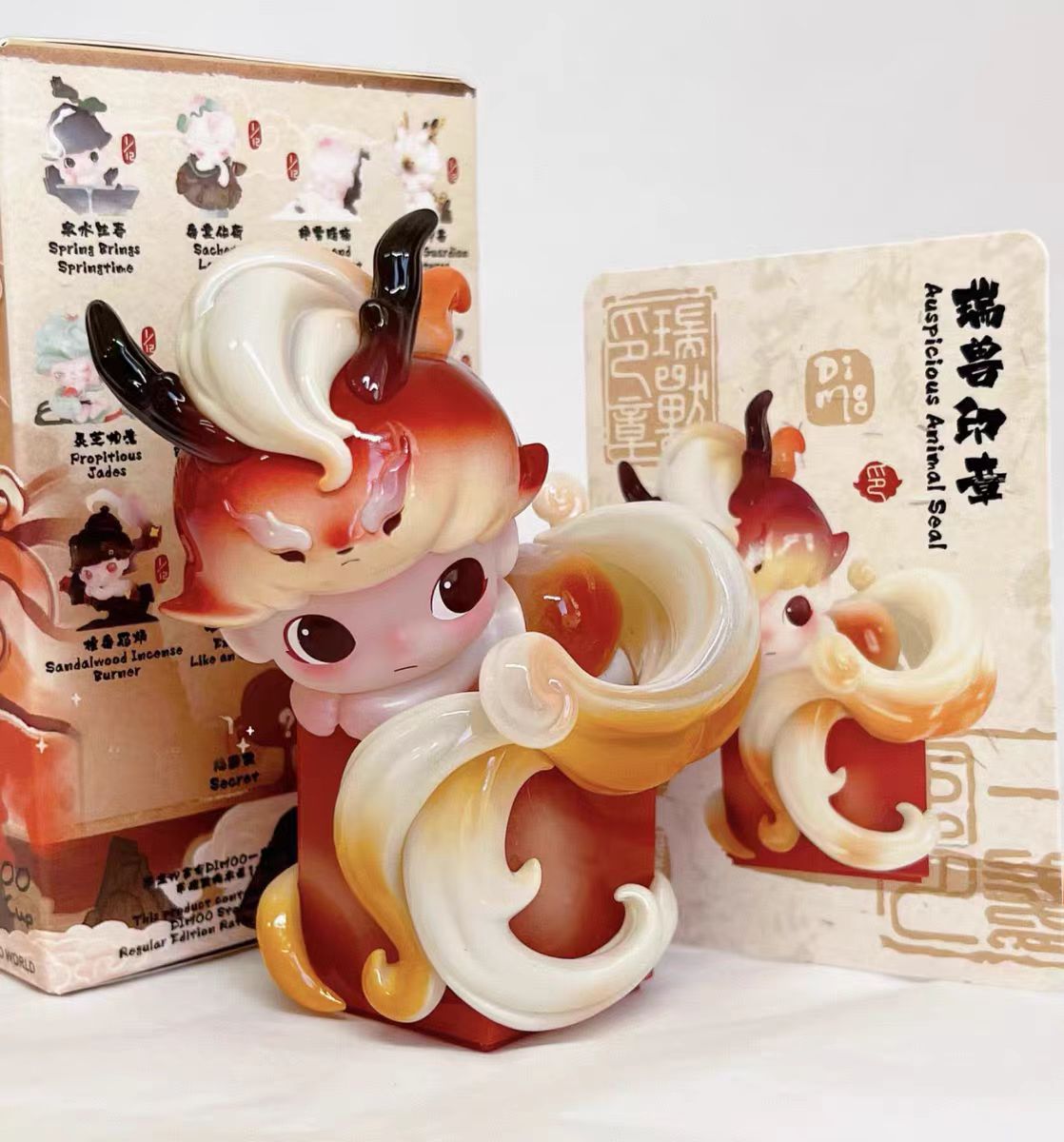 DIMOO Stories in the Cup Series Figures