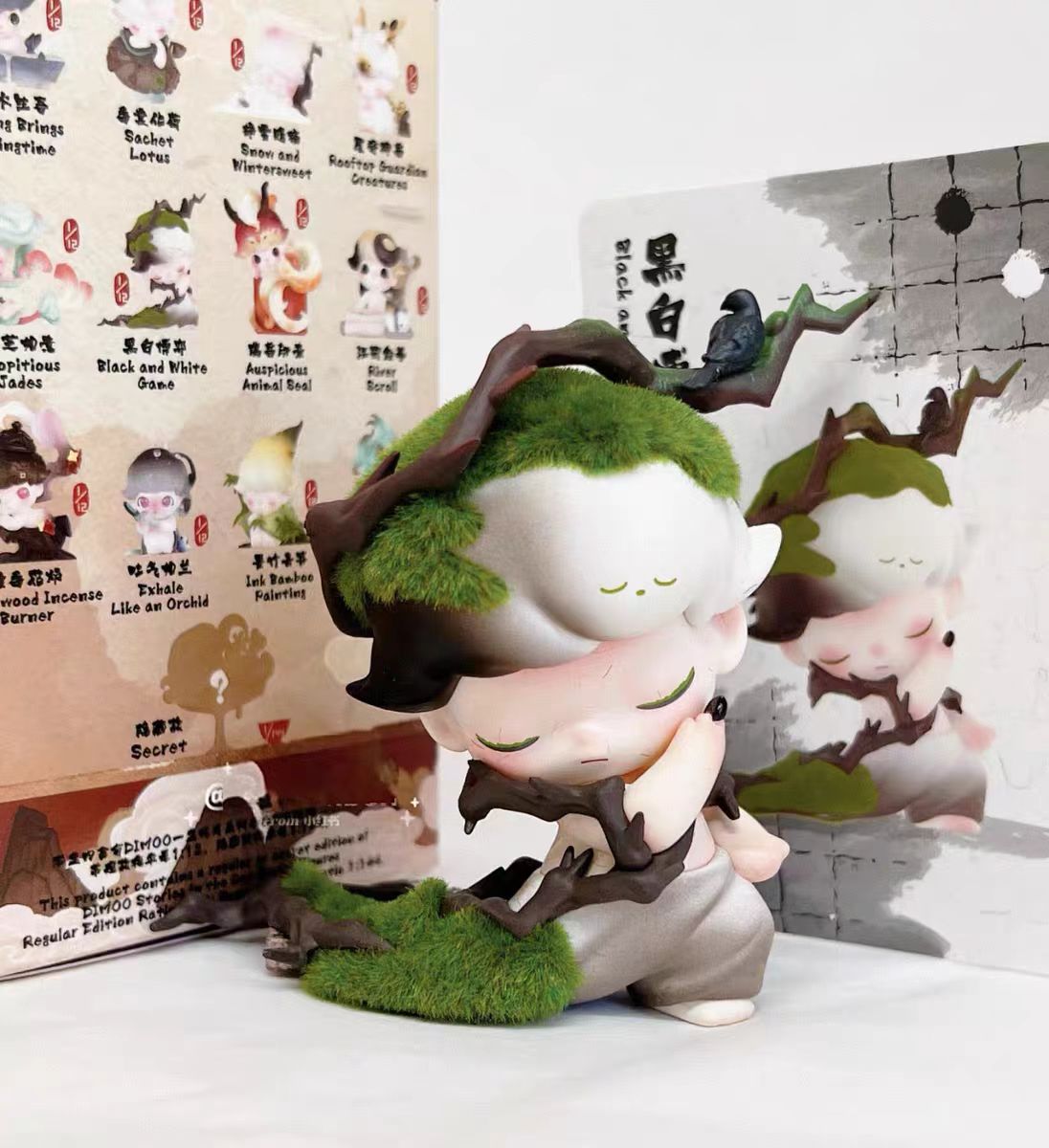 DIMOO Stories in the Cup Series Figures