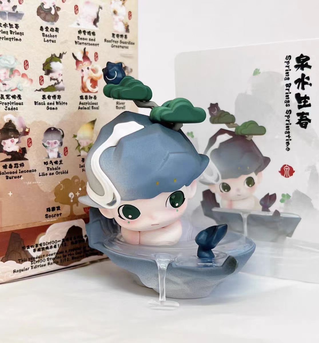 DIMOO Stories in the Cup Series Figures