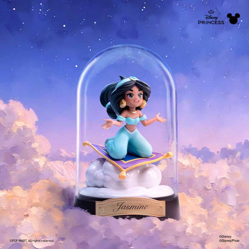 Disney Princess create your world seires