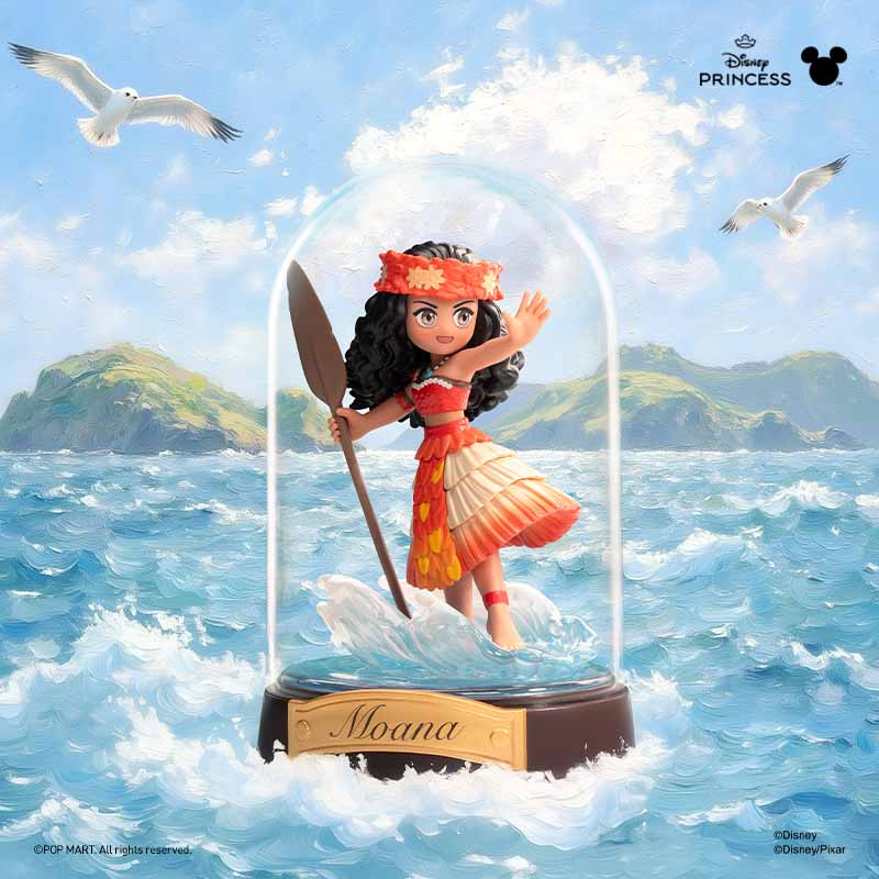 Disney Princess create your world seires