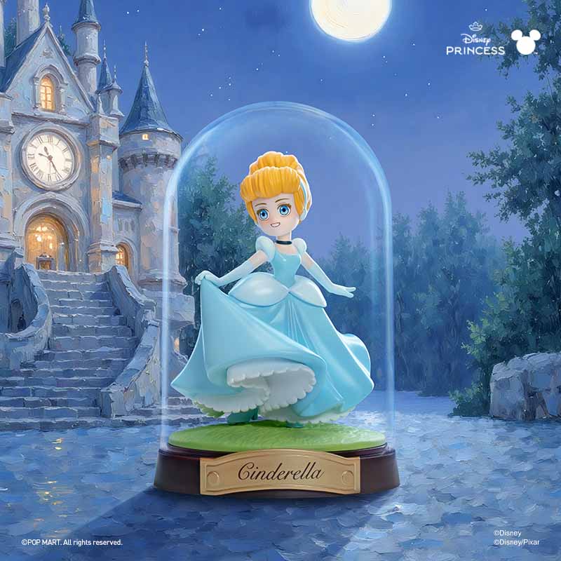 Disney Princess create your world seires