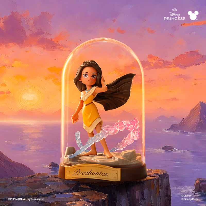 Disney Princess create your world seires