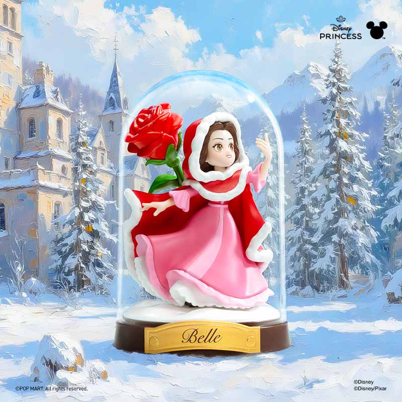 Disney Princess create your world seires