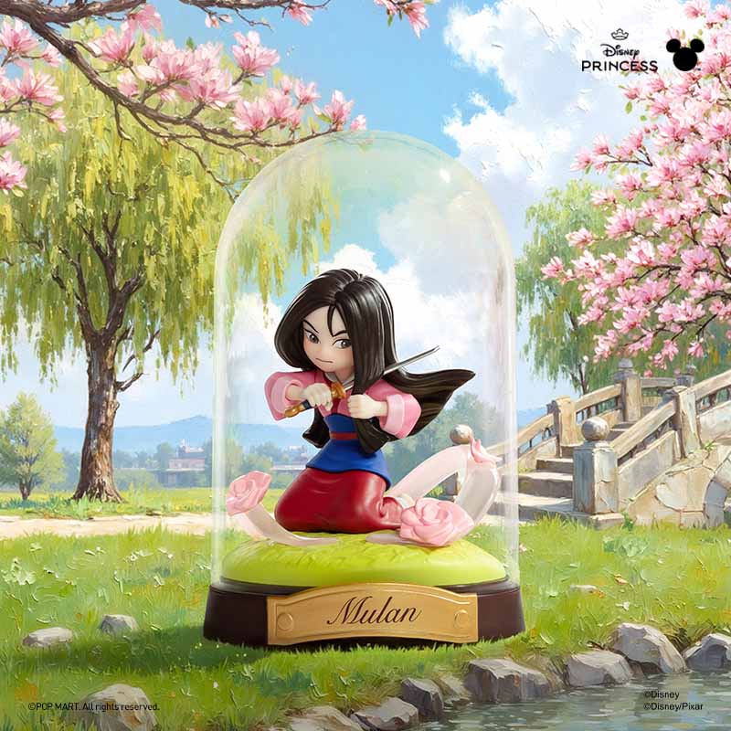 Disney Princess create your world seires