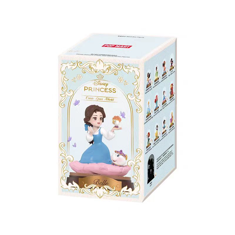 Disney Princess create your world seires