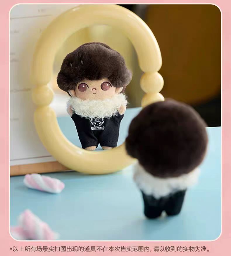 DIMOO Crush on Coffee Series plush keychain